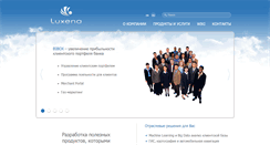 Desktop Screenshot of luxena.com