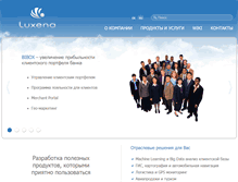 Tablet Screenshot of luxena.com
